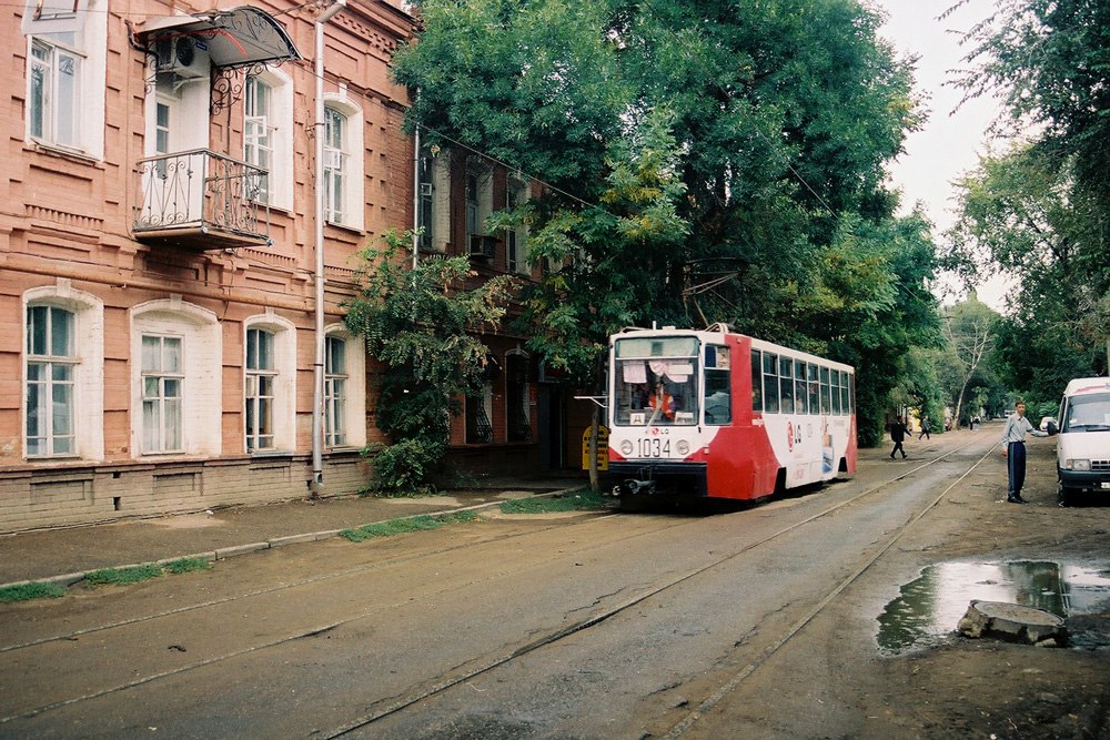 Фото астрахань 2000