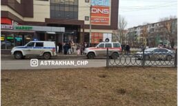 Астраханцев эвакуировали из местного торгового центра