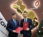 СКБ Контур продолжит развивать информационные технологии в Астраханской области