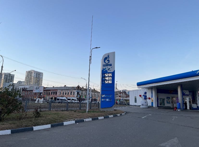 Цены на бензин в Астрахани