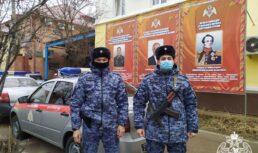 Сотрудники Росгвардии нашли сбежавшего из интерната астраханского подростка Росгвардейцы нашли подростка