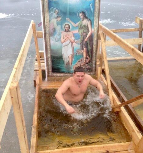крещенское купание