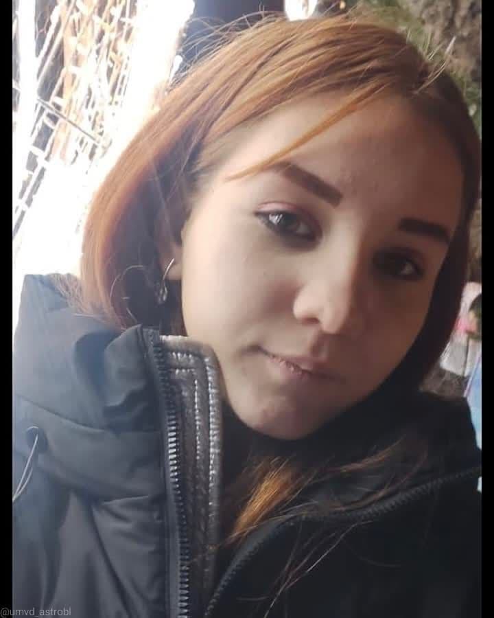В Астрахани ищут пропавшую 15-летнюю девочку