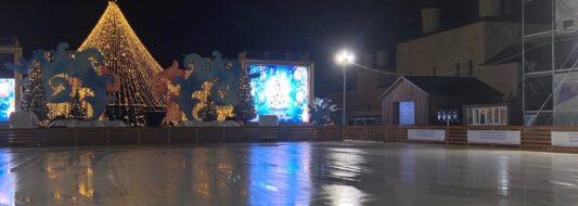 ледовый каток в Астрахани