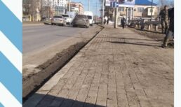 тротуар на Николая Островского