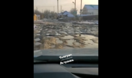 дороги в Астрахани (2)