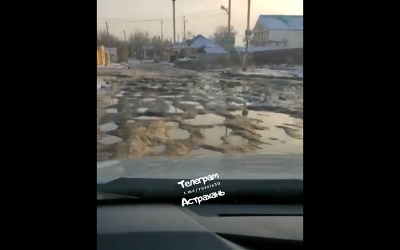 дороги в Астрахани (2)
