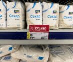 В Астрахани упали цены на сахар