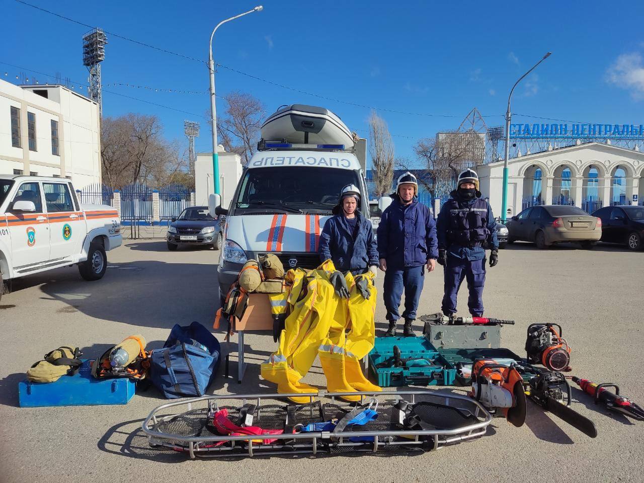 Пункт а астрахань последние новости. Смотр техники. Без спасательных средств. Технологии безопасности Астрахань. Форма муниципальной аварийно спасательной службы.