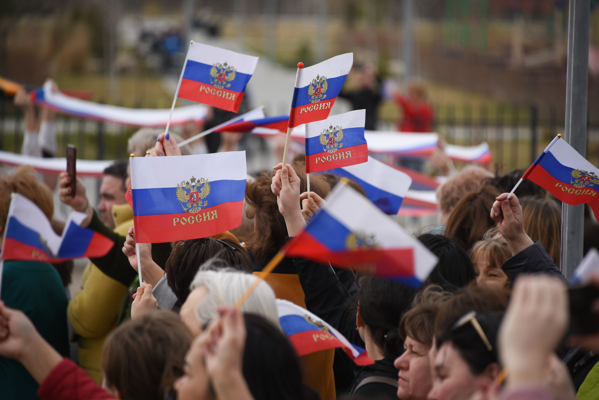 Территория поддержки. Молодежь России. Поддержка России. Акции в Европе в поддержку России. Картинки в поддержку России.