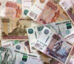 Астраханским чиновникам подняли зарплаты Зарплата