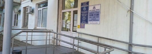 оптимизация в медицине