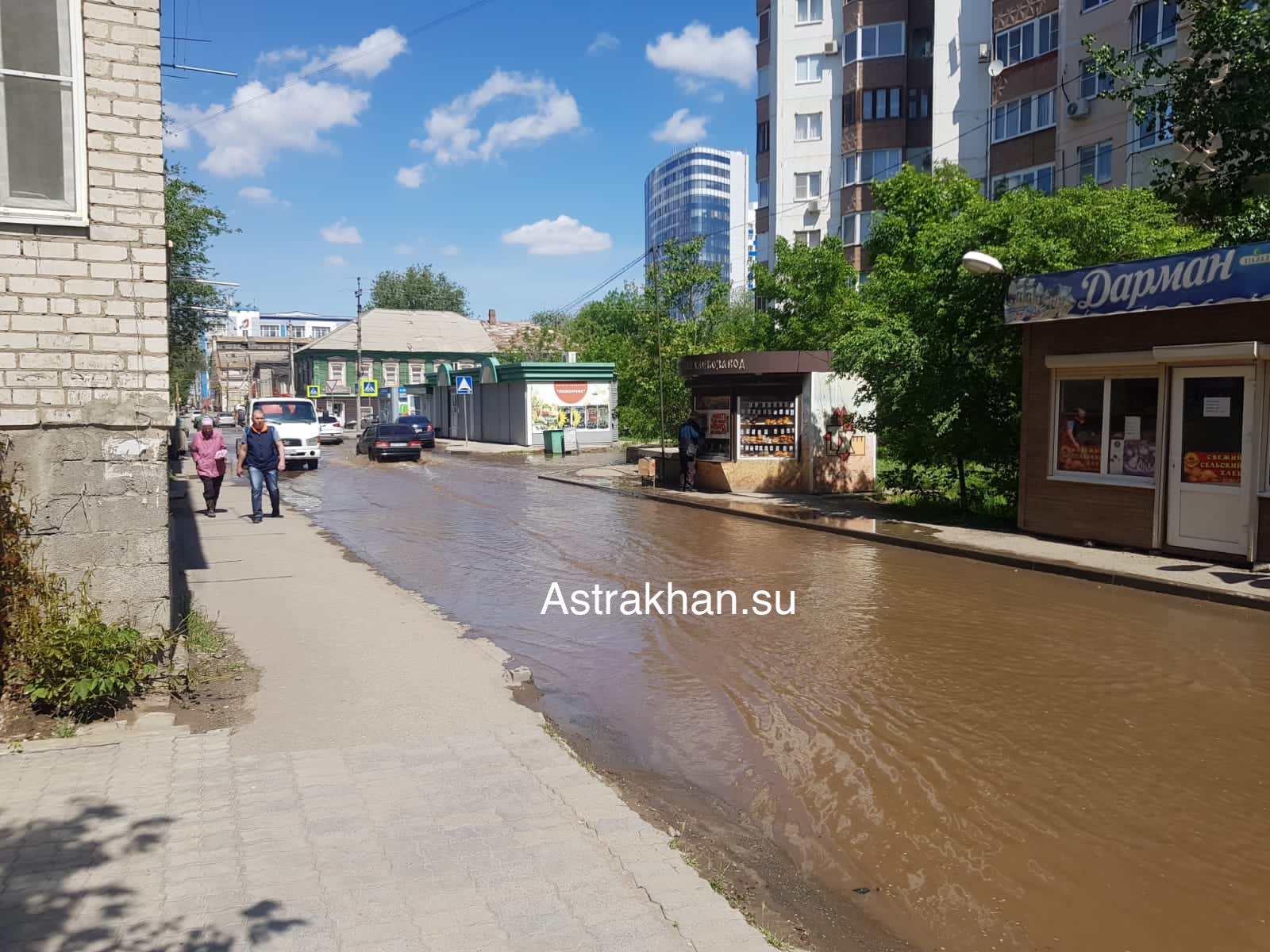 Малатекс астрахань версия 2