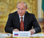 Очередные слухи о болезни Путина опроверг глава МИД РФ Путин опроверг