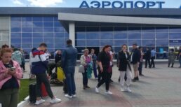 заминировали аэропорт Астрахань