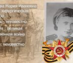 День Победы! День Победы!