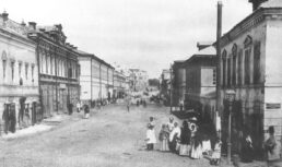 Астрахань начала 20 века