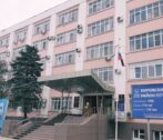 В Астрахани отдел № 2 службы ЗАГС переезжает на новое место