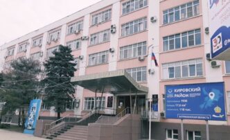 В Астрахани отдел № 2 службы ЗАГС переезжает на новое место