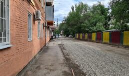 ремонт улицы Ляхова