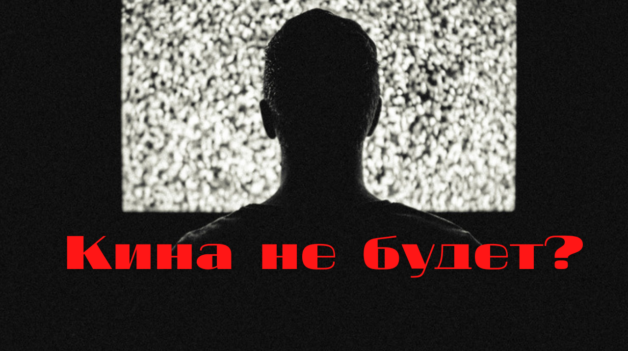 В Астрахани появится региональное отделение союза кинематографистов