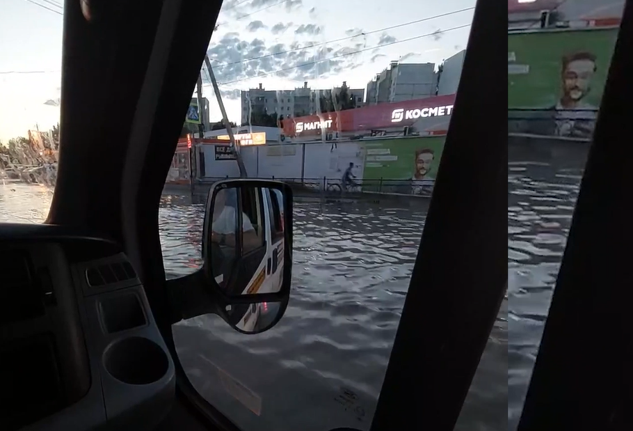 потоп после ливня