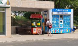 В Роспотребнадзоре рассказали, как правильно выбрать квас В Роспотребнадзоре рассказали, как правильно выбрать квас