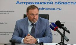 В Астраханской области скоро начнется прививочная кампания против гриппа