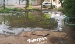 Астраханцы пожаловались на состояние двора детской поликлиники детская поликлиника