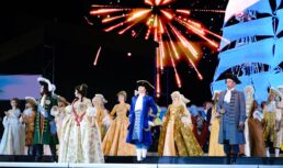 В Астрахани прошел концерт в честь 350-летия Петра I