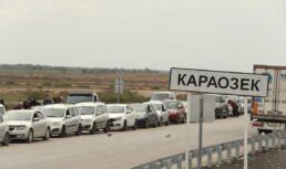 На границе с Казахстаном в Астраханской области появится пункт мобилизации