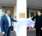 В Астрахани открылась штаб-квартира оркестра Прикаспийских государств
