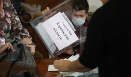 В Астраханской области около 2 тысяч человек участвовали в голосовании по референдуму