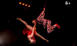 С 24 сентября на арене Астраханского государственного цирка стартует новая программа шоу «Джемелли»
