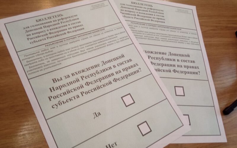 референдум ДНР