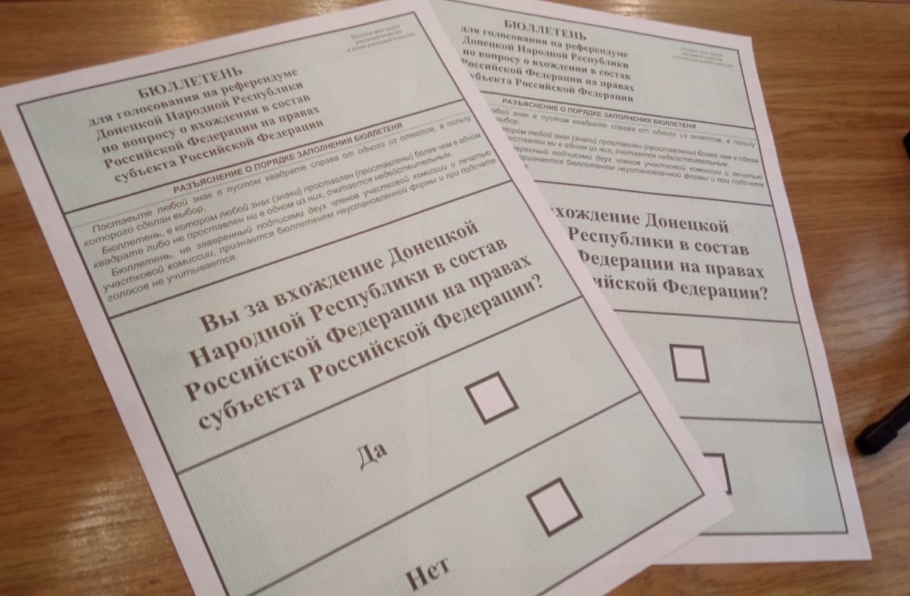 В Астрахани началось голосование в рамках референдума для жителей Донбасса