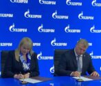 Астраханская область подписала соглашение с «Газпром гелий сервис» о строительстве комплекса СПГ сжиженный газ