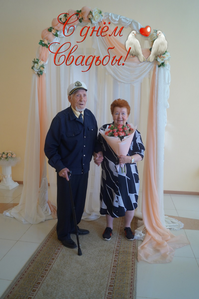 В доме престарелых 93-летний астраханец женился на невесте помоложе