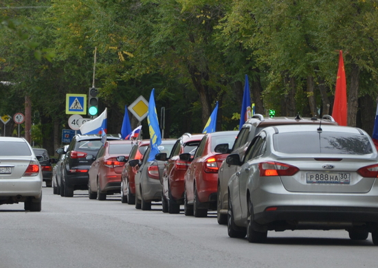В Астраханской области поддержали автопробегом спецоперацию и референдумы