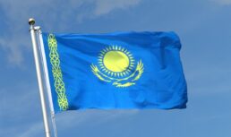 выборы казахстан
