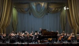Астраханский театр оперы и балета даст серию благотворительных концертов