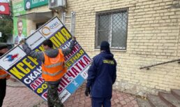 В Астрахани продолжают активно ликвидировать незаконную рекламу