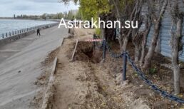 Астраханцы возмущаются недоделанным ремонтом на Комсомольской набережной