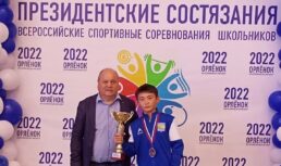 Восьмиклассник из Камызяка завоевал серебро в шахматах на «Президентских состязаниях»