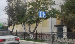 Раскрыта тайна дорожного знака на перекрестке улиц Николая Островского и Боевая