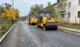 В Астрахани завершают ремонт улицы Мосина