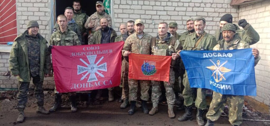 спецоперация