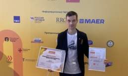 Проект «Ретропоезд «Воинский эшелон» занял второе место в финале Международной премии #МыВместе