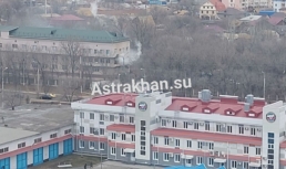 В Астрахани горит детская больница
