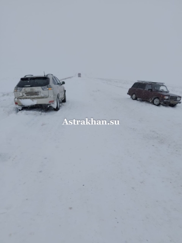 Снег трасса